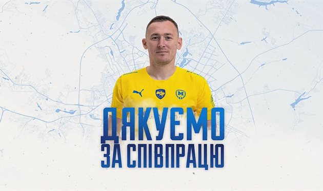 Максим Жичиков, metalist1925.com
