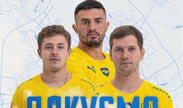 Andriy Chyruk, Igor Kurilo and Dmitry Kravchenko, FC Metalist Photo 1925