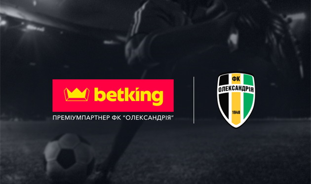 betking став офіційним преміум-партнером ФК Олександрія