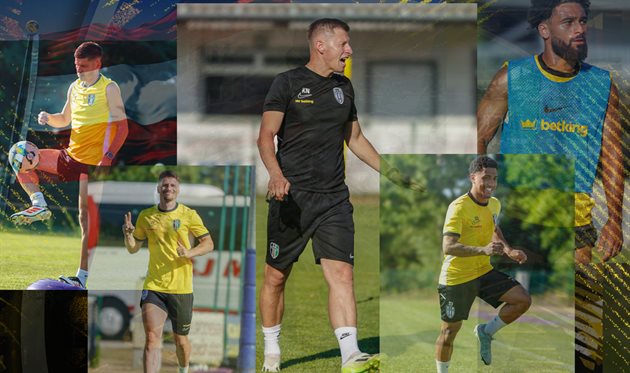ФК Олександрія