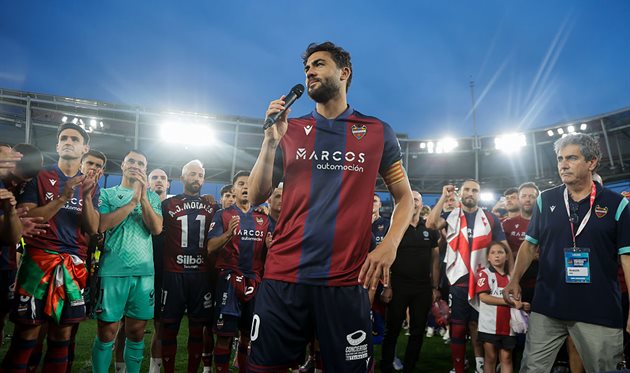 Visente Iborra, Getty Images