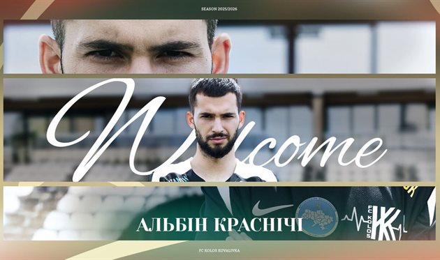 Albin Krasnichi, FC Colossus