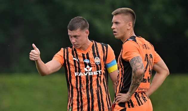 Шахтар Донецьк, shakhtar.com