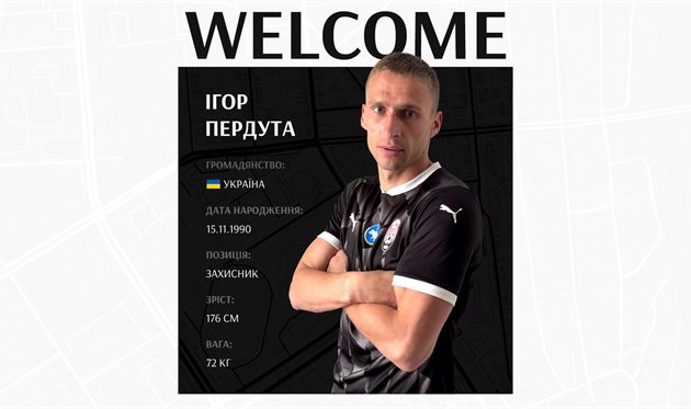 Ігор Пердута, fczorya.com