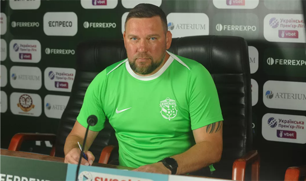Alexander Babich, FC Vorskla