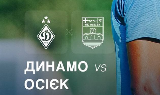 Photo FC Dynamo Kyiv