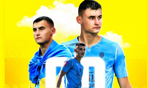 Дмитро Ледвій, ФК Рух