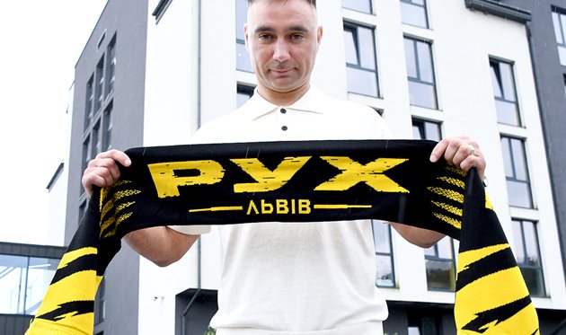 Юрій Паньків, ФК Рух