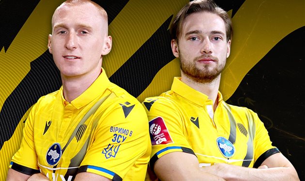 Владислав Погорілий і Артур Ременяк, fcruhlviv.com