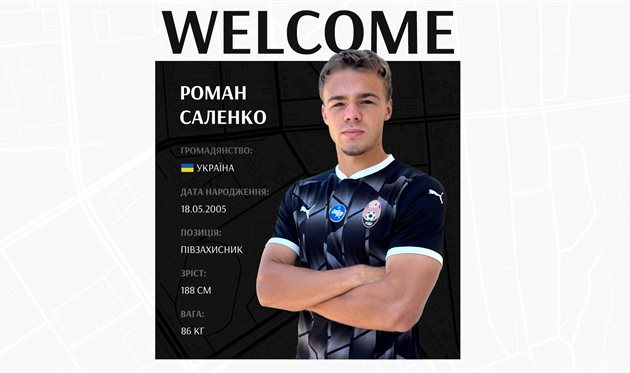 Роман саленко, ФК Зоря