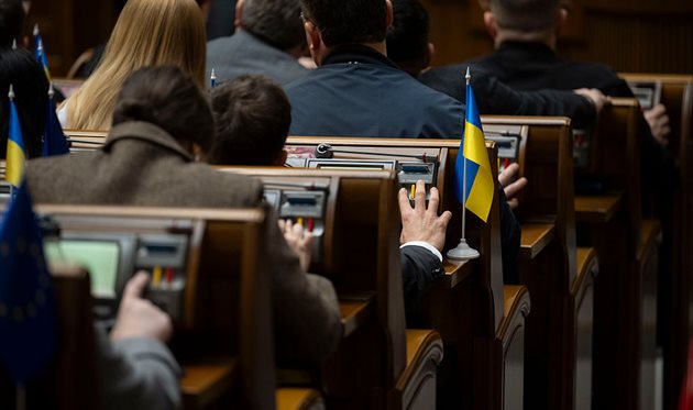 Верховна Рада України, Getty Images