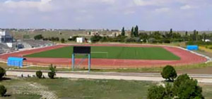 Стадион ждет! Фото fckharkov.com.ua