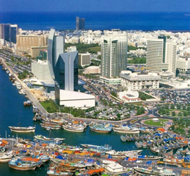 Эмираты, Эмираты...  