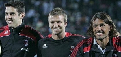 И пришел Бекхэм... АР