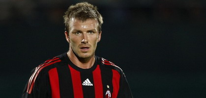 Бекхэм - пока единственный громкий трансфер, АР