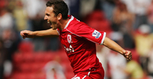 Стюарт Даунинг  