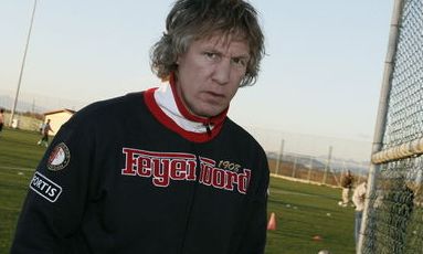 Гертан Веербек