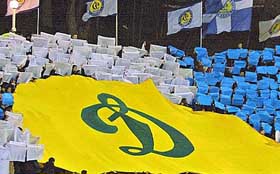 Динамо: три товарняка в январе