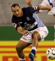 Карлос Луна