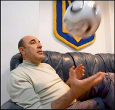 Вадим Рабинович, fcarsenal.com.ua