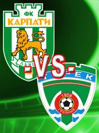 фото fckarpaty.lviv.ua
