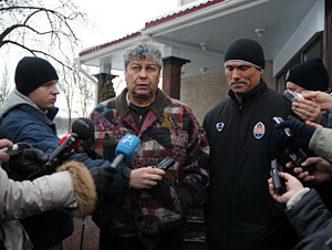 фото shakhtar.com