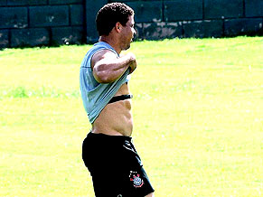 Роналдо, globo.com