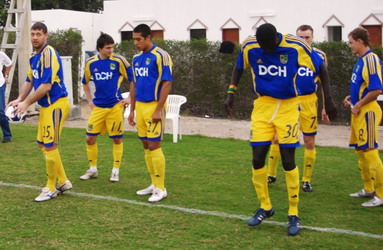 фото metallist.kharkov.ua