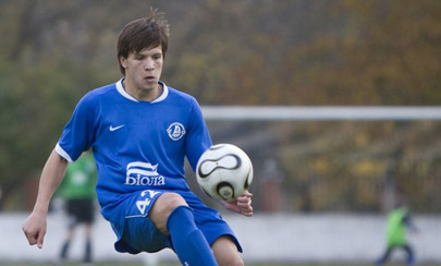 Евгений Коноплянка