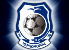 Черноморец присмотрел грузина 