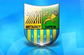 Металлист играет вничью с Катаром