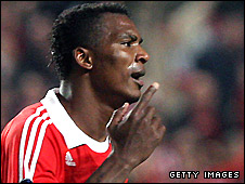 Ариза Макукула