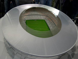 Вскоре макет станет явью 