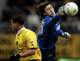 Один из моментов, когда Кассио все же спас. fcupdate.nl