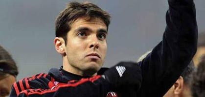 Кака, telegraph.co.uk