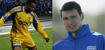 Коллаж Football.ua