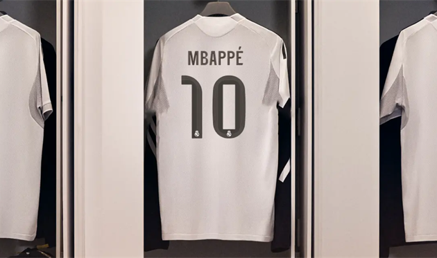 Джерсі Кіліана Мбаппе, shop.realmadrid.com
