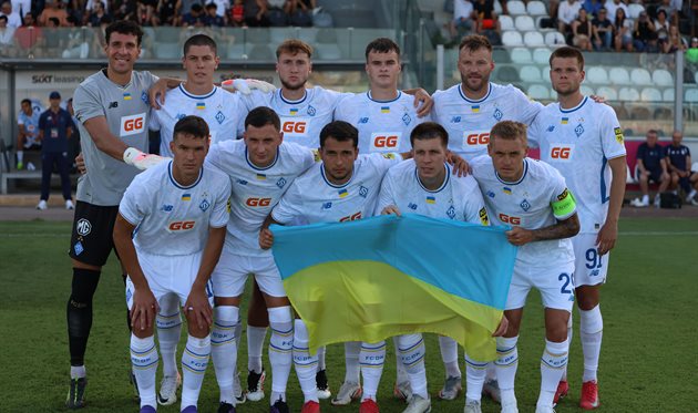 Динамо Київ, fcdynamo.com