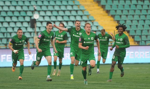 FC Vorskla Poltava