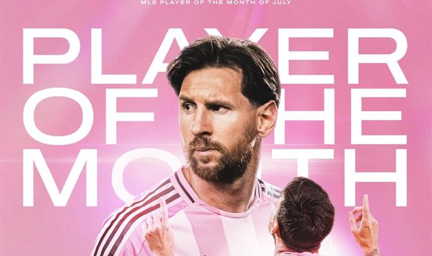 Lionel Messi, FC Inter Miami