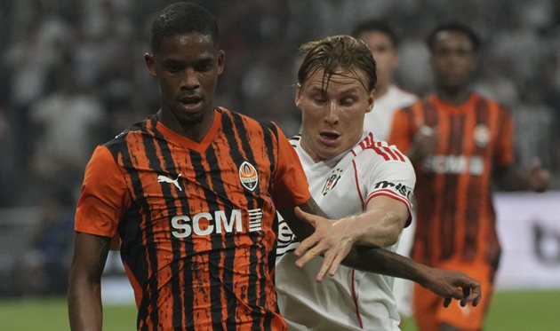 Шахтар - Бешикташ, Getty Images