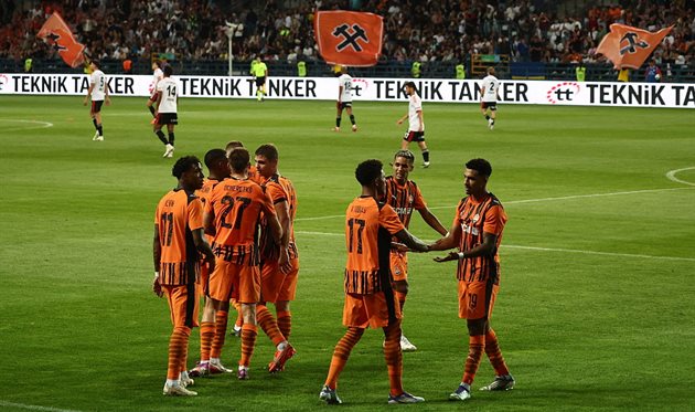 Shakhtar - Besiktash, Getty Images