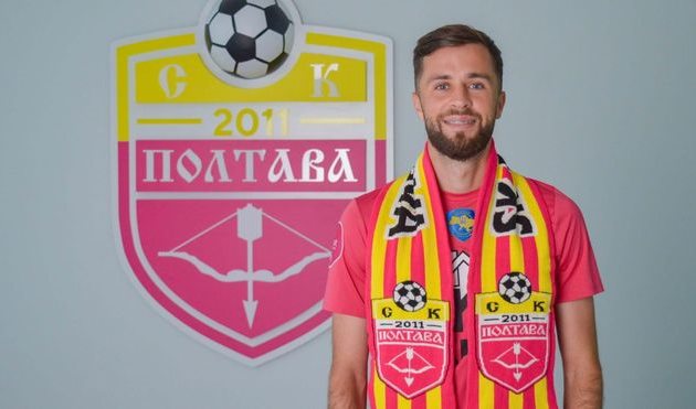 Олексій Хахльов, фото СК Полтава