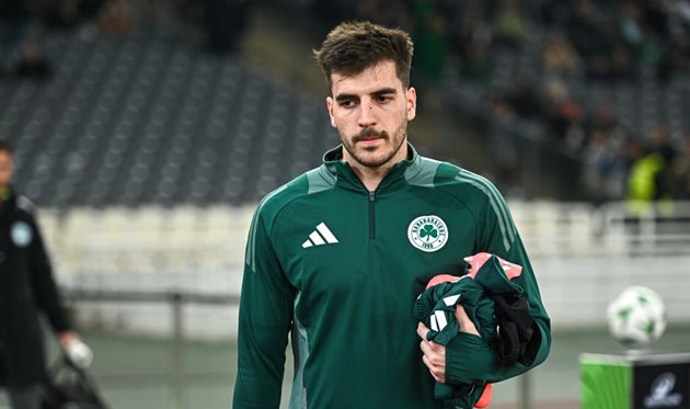 Fotis Ioannidis, getty images