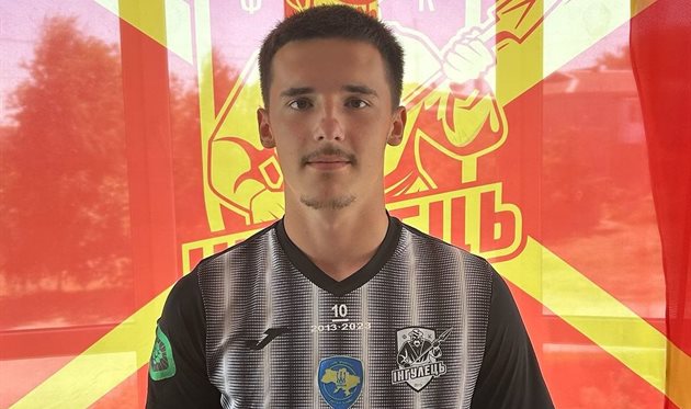 Іван Лосенко, GETTY IMAGES