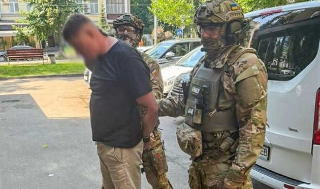 facebook.com/nabu.gov.ua