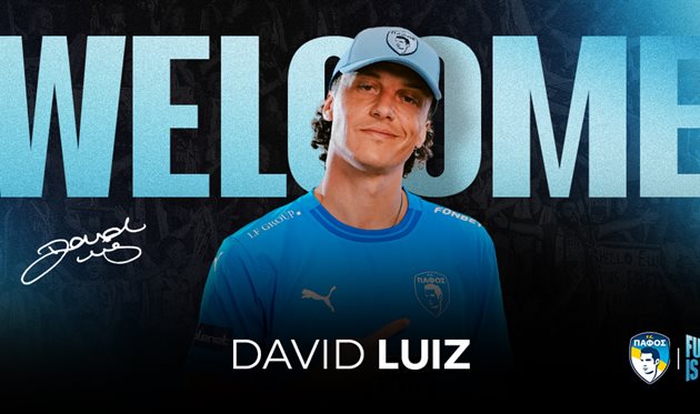 Давід Луїс, ФК Пафос