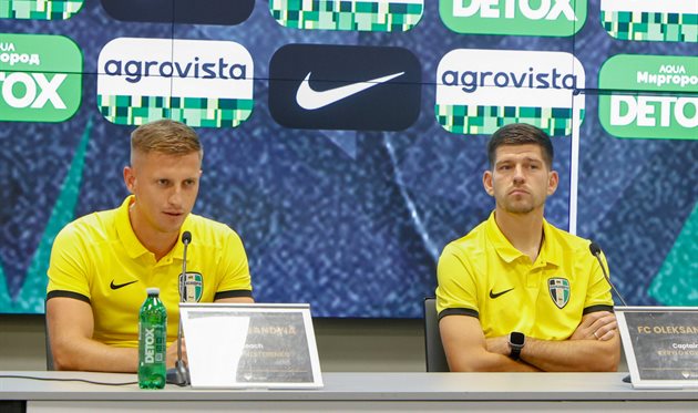 Кирило Нестеренко (ліворуч), getty images