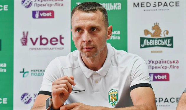 Владислав Лупашко, ФК Карпати