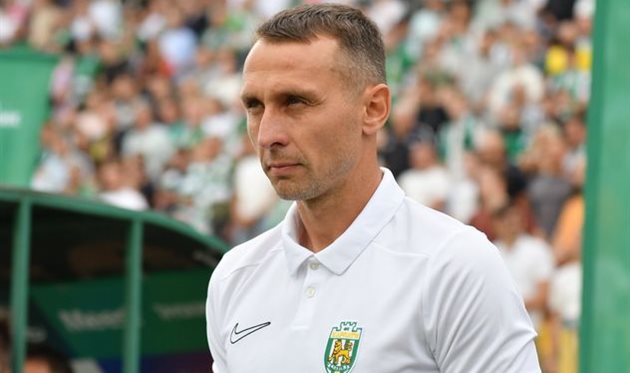 Владислав Лупашко, фото ФК Карпати Львів